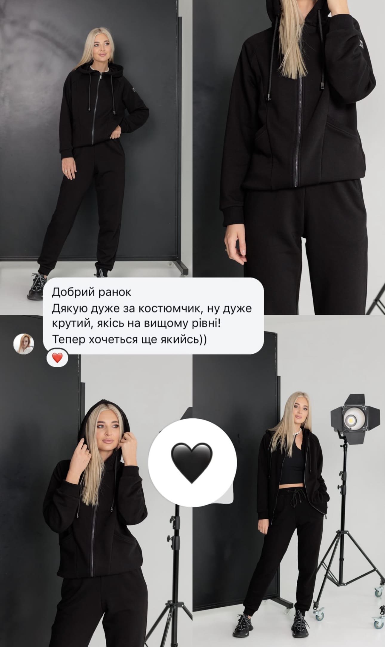 Костюм Mango